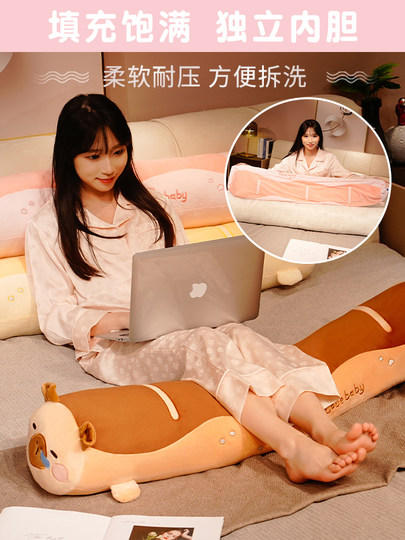 可爱猪猪毛绒玩具长条枕女生睡觉夹腿抱枕超软玩偶布娃娃生日礼物
