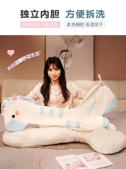 Подушка-пони из ледяного шелка для девочек, специально для сна на кровати, подушка для сна на боку с обхватом ног, игрушка-кукла, детская игрушка, подарок на день рождения
