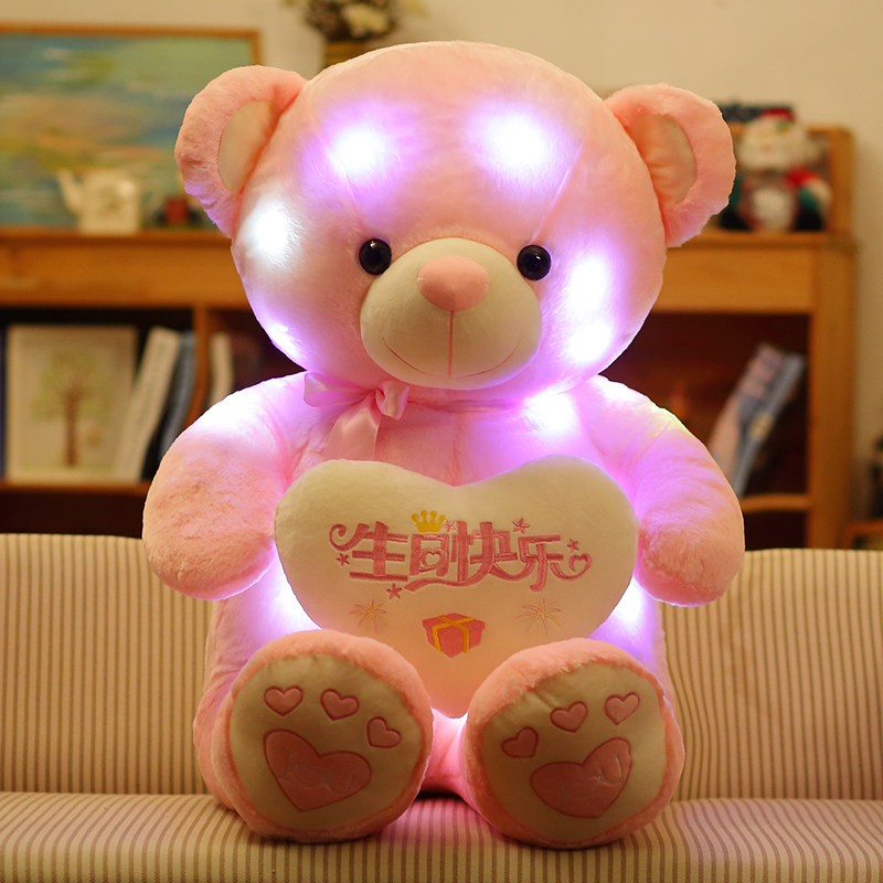 Мишка свете мишка свете. Мишка света. Мягкая игрушка ночник. Разные красивые игрушки. Мягкие игрушки мишки светящиеся.