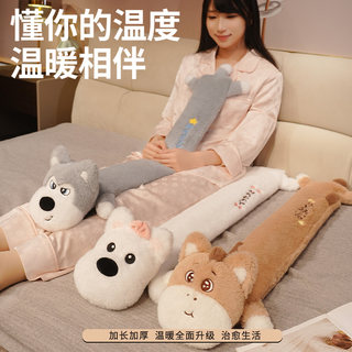 长条热水袋冬季注水暖宝宝暖床被窝专用神器加长款暖水袋圣诞礼物