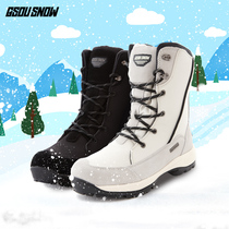 GSOU SNOW冬季户外儿童雪地靴男童女童雪地鞋防水防滑保暖滑雪鞋