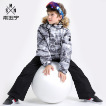 Childrens ski clothes boys set windproof waterproof and warm breathable winter outdoor snow ski pants ski clothes