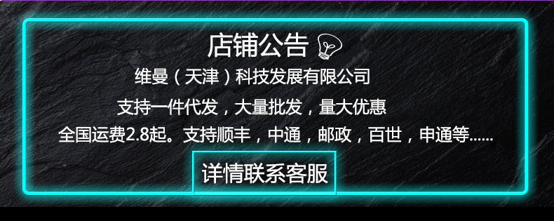 Детали продукта Страница 1_03