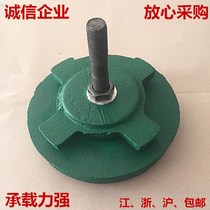  S78 series punch adjustable pad iron equipment foot machine tool pad block horizontal adjustment Shock absorber pad iron Shock absorber pad iron