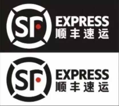 How much the Shunfeng Express needs to fill is in terms of the number of shots