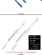 击剑剑条 儿童花剑 成人花剑比赛专用剑条 不锈钢剑 击剑器材