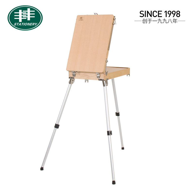 HX-L3 Shuangfeng Aluminum Alloy Leg Oil Painting Box Sketching sketching folding portable hand painting box