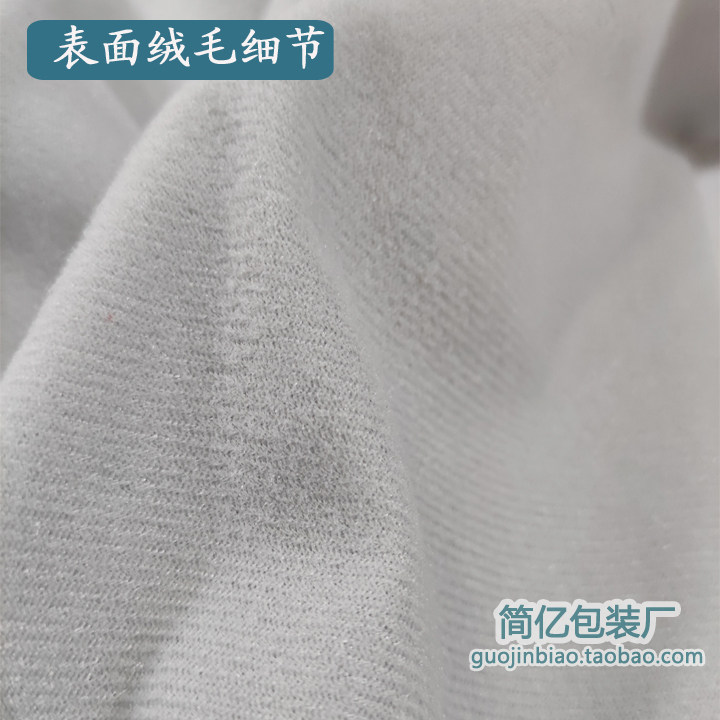 天鹅绒收束口抽拉绳整理收纳防尘包装鞋袋现货定制做,让鞋子告别尘埃!🌟-鞋罩-淘宝百科网