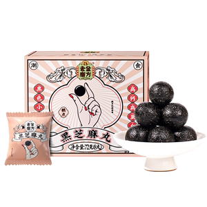 佟丽娅推荐！老金磨方黑芝麻丸72g