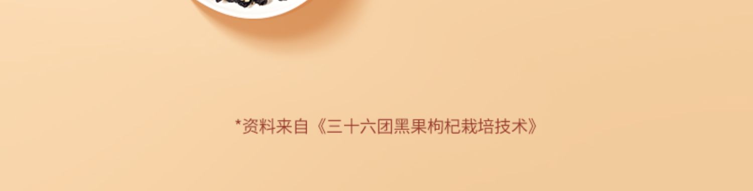 老金磨方黑芝麻丸老金磨坊蜂蜜芝麻球