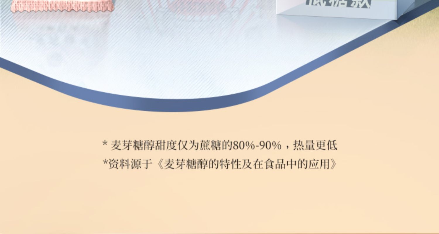 【拍1发4罐】老金磨方无糖黑芝麻丸