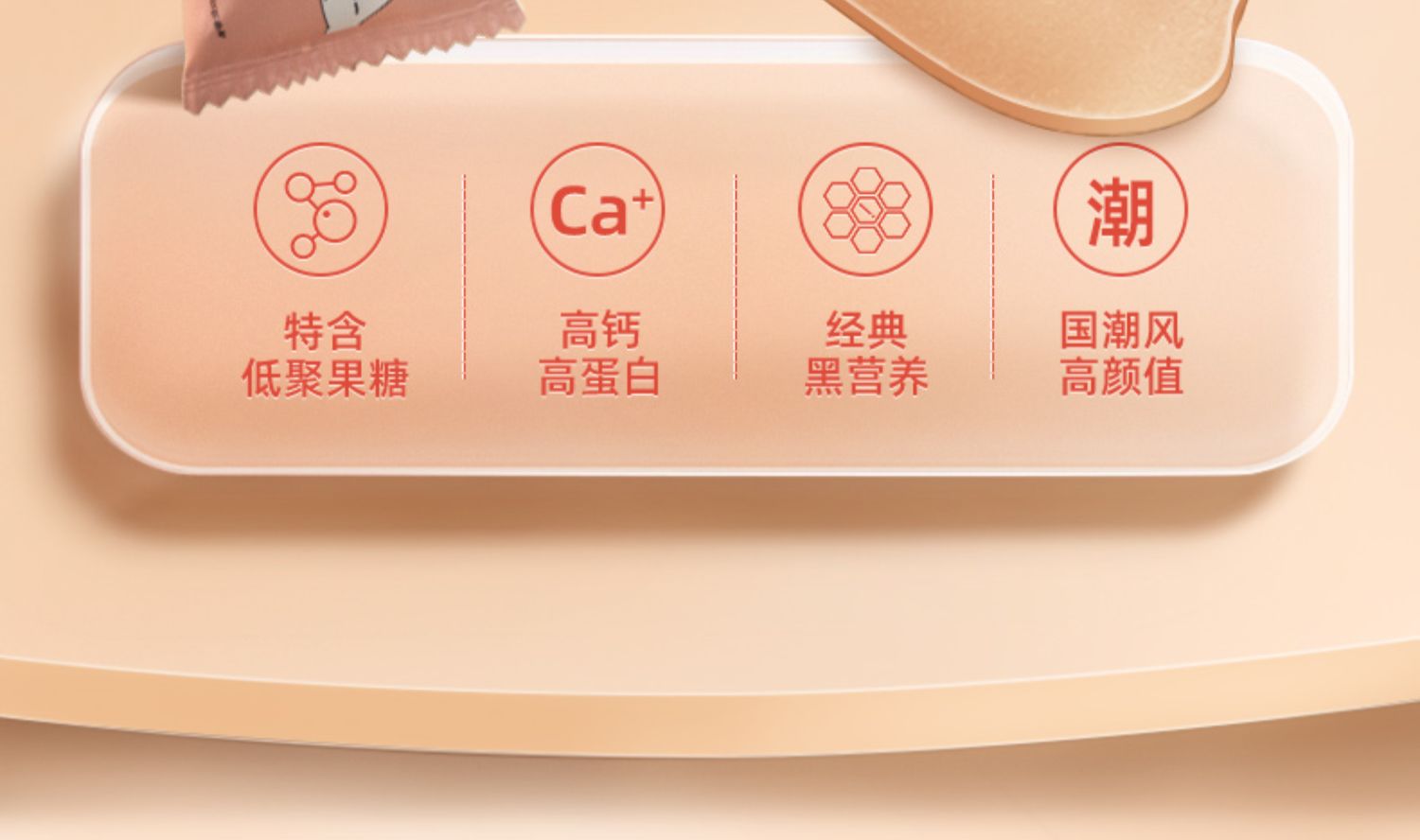 老金磨方,黑芝麻丸,9块9包邮,