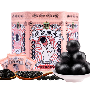 老金磨方 手工九制芝麻丸14颗