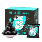 补肾黑发，老金磨方 低糖/无糖/经典原味黑芝麻丸 72g*4盒 【需拍4件】券后35.6元包邮（折￥7.65/盒）