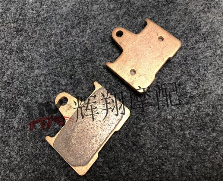 SUZUKI GSXR600 / 750 K4 04-05 GSXR1000 K5 05-06 Má phanh trước và sau phanh trước xe máy