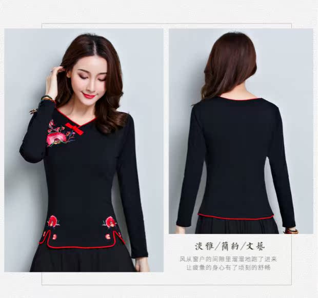 Thời trang xuân 2019 mặc áo sơ mi họa tiết cổ lọ quốc gia nữ cổ chữ V thêu áo dài tay áo thun vuông áo thun adidas nữ