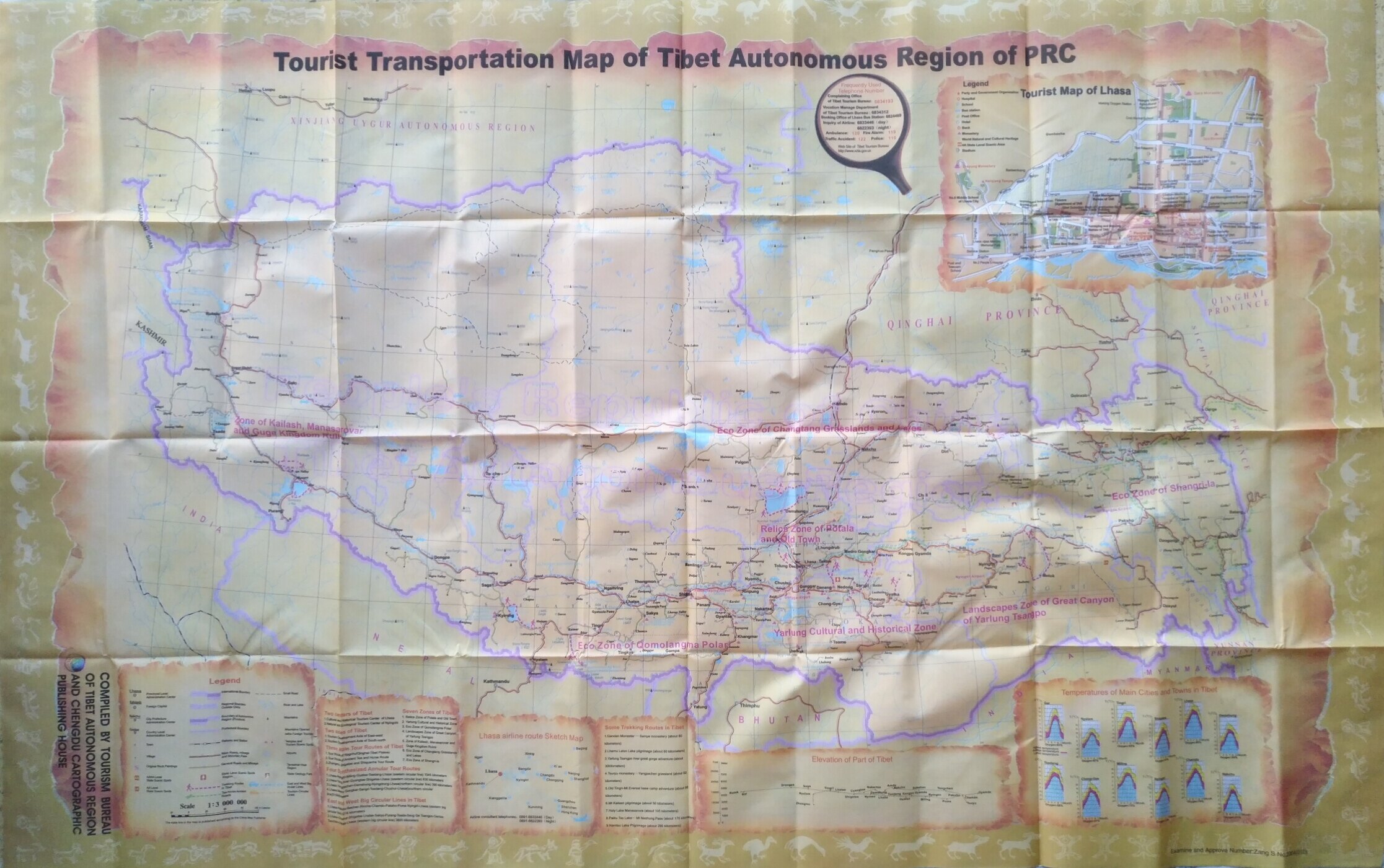 Tibet Tourism Transport Chart (Single - sided Waterproof) English version 82 by 52 CM map of Tibet