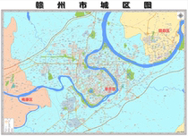 2021 map 94 the city of Ganzhou City 2021 94 By 130CM Ganzhou Maps Ganzhou District Map of Ganzhou City