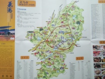 Map Yiwu map Yiwu map Yiwu Tourist Map of Yiwu City Tourist Handpainted Map Yiwu City