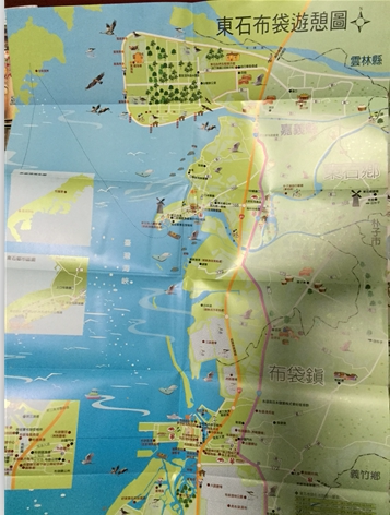 Map of Bubag Town in East Stone Township of Chiayi County