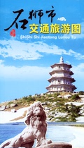 Map Stone Lion Traffic Map of Stone Lion City Quanzhou