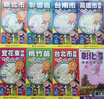 Eating and drinking fun and shopping in various counties and cities in Taiwan