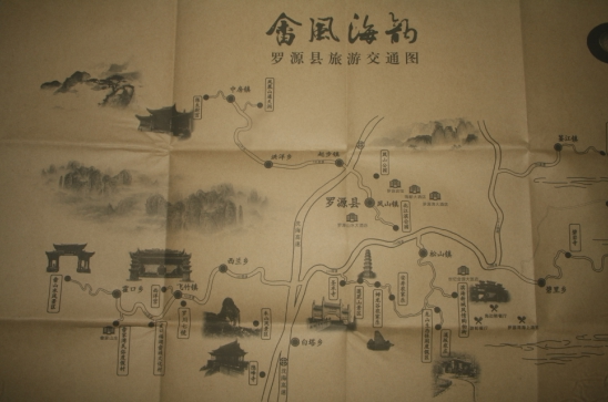 The Roof Hand Drawings