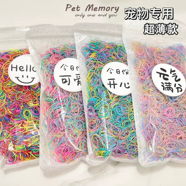 Товары от Pet Memory萌宠