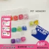 Товары от Pet Memory萌宠