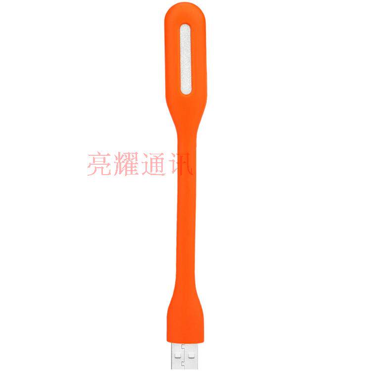 Lampe USB - Ref 380933 Image 15