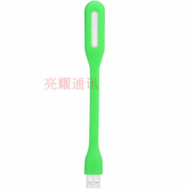 Lampe USB - Ref 380933 Image 17