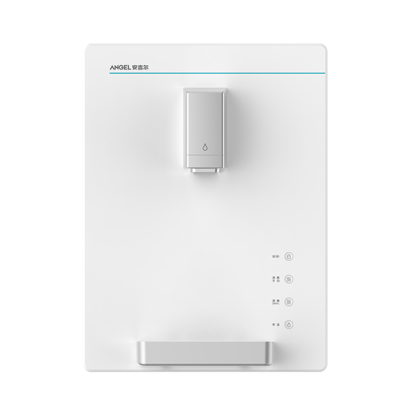 The Angil Pipeline Machine Ultra Slim Design Fashion Saves Space