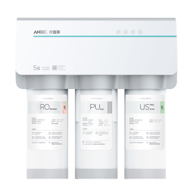 Angel Water Purifier S6 USPRO RO AC Nano Whisker Rear Activated Carbon