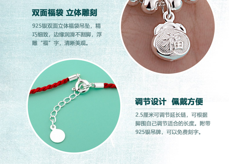 Chaine de cheville Femme en Argenterie - Ref 3103993 Image 11