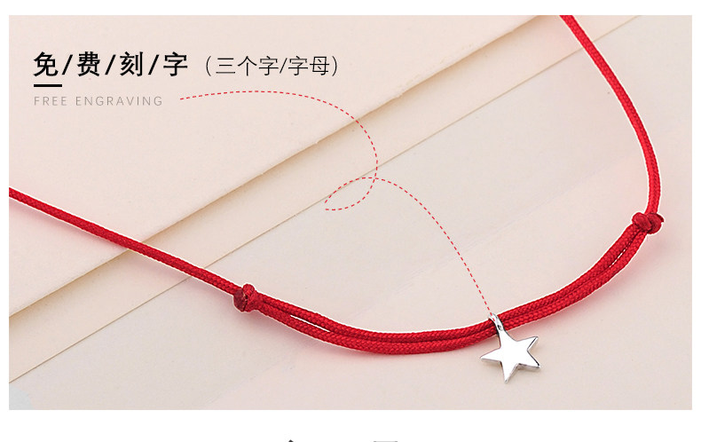 Bracelet de cheville Femme en Argenterie - Ref 3104319 Image 10