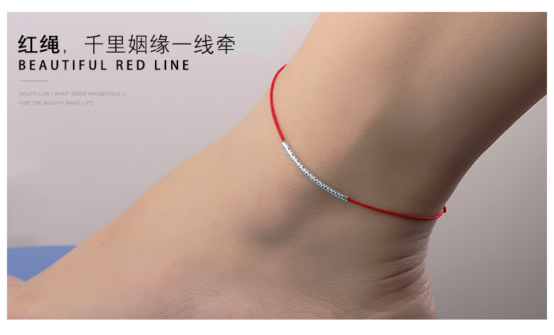 Bracelet de cheville Femme en Argenterie - Ref 3104319 Image 12