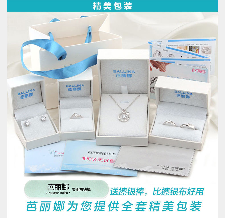 Bracelet de cheville Femme en Argenterie - Ref 3104319 Image 14