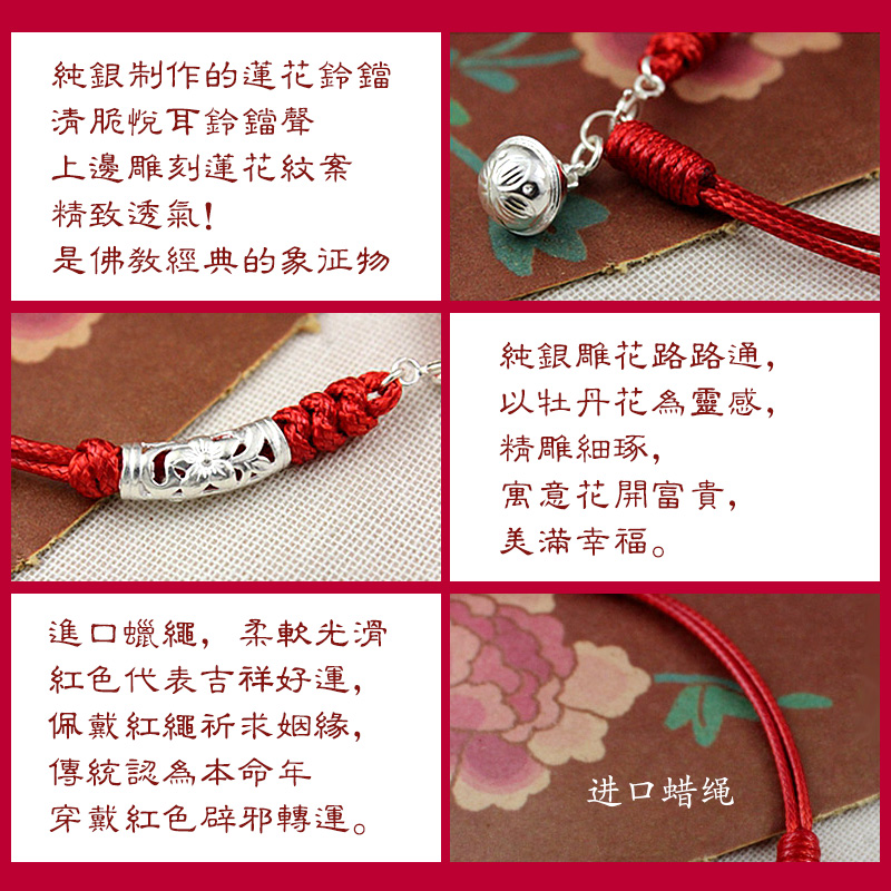 Chaine de cheville Femme en Argenterie - Ref 3101557 Image 3