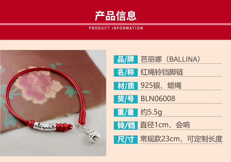 Chaine de cheville Femme en Argenterie - Ref 3101557 Image 8