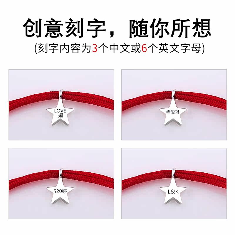 Bracelet de cheville Femme en Argenterie - Ref 3104319 Image 4