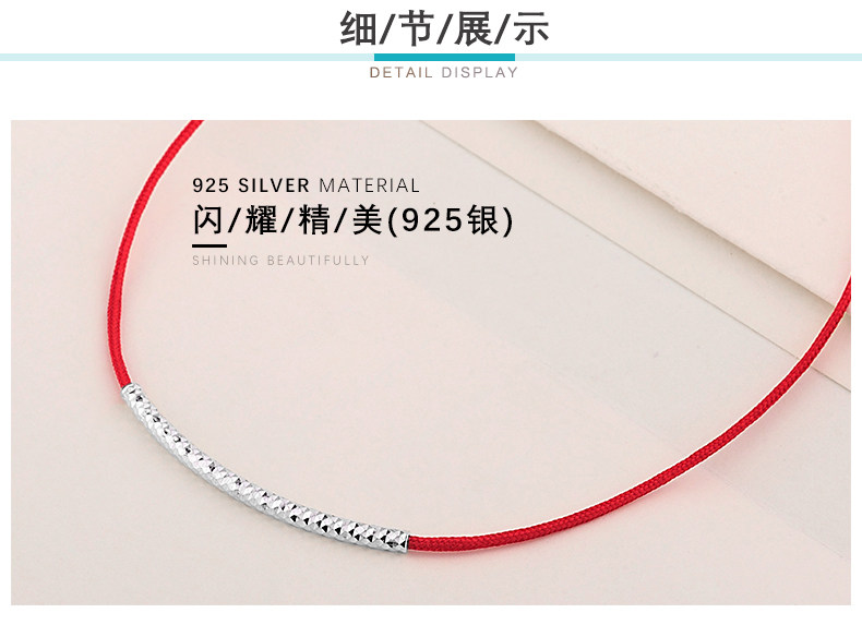 Bracelet de cheville Femme en Argenterie - Ref 3104319 Image 9