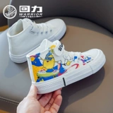 Warrior, высокие тканевые туфли, детская обувь для мальчиков, 2022, осенние