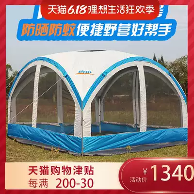 Big sky curtain BRS-C05A Brother car sky curtain luxury conference camping sky curtain team travel rainproof tent