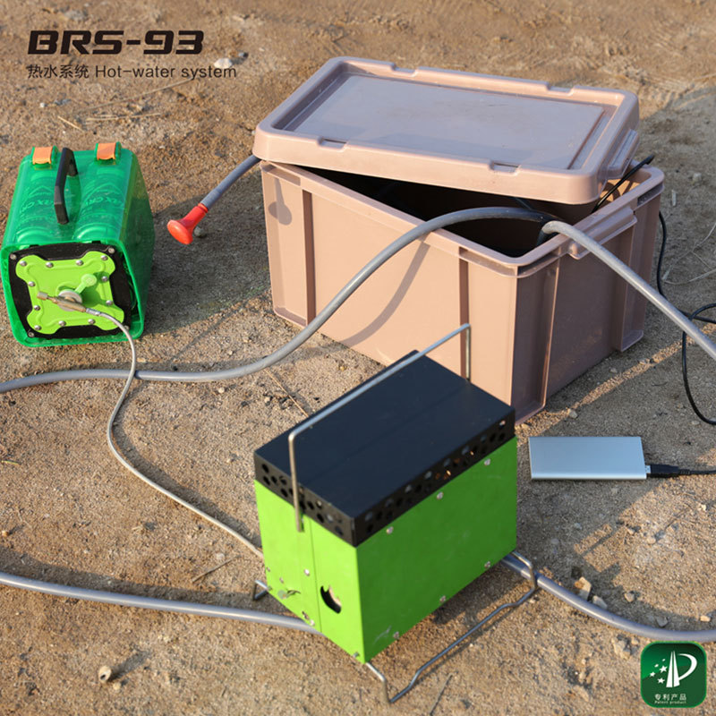 Brs-93 Outdoor Hot Water System Can Be Combined with an Outdoor Shower Tent to Form a Bathing Set