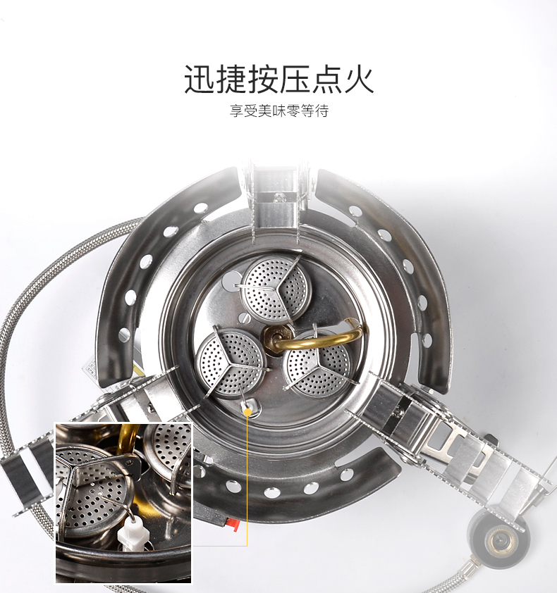 Bước rừng BL100-B17 bếp ngoài trời di động bếp gas hoang dã dã ngoại cắm trại bếp lò công suất cao - Bếp lò / bộ đồ ăn / đồ nướng dã ngoại bếp nướng cồn