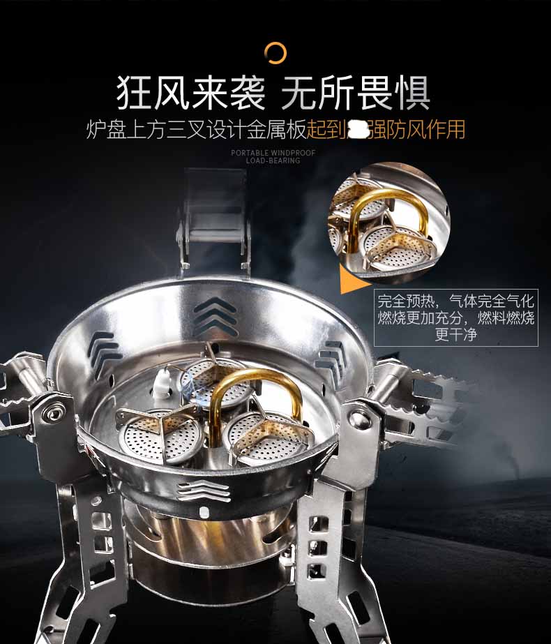 Bước bếp lò B16 gấp bếp cắm trại bếp gas cầm tay bếp điện tử đánh lửa ngoài trời lò tự hành - Bếp lò / bộ đồ ăn / đồ nướng dã ngoại lò nướng than ngoài trời