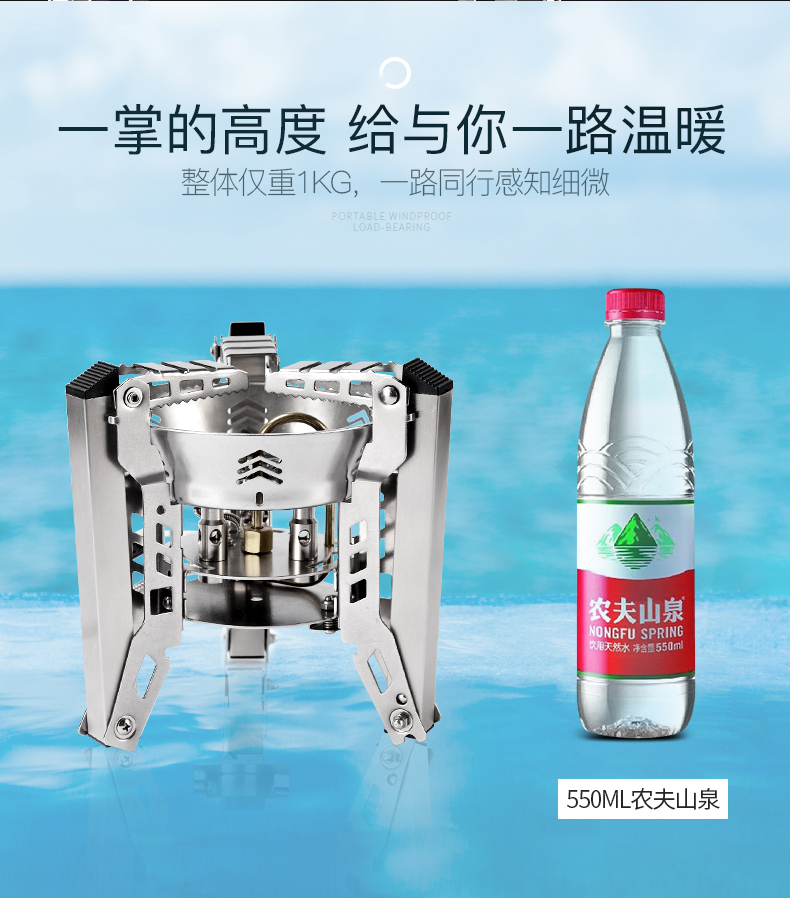 Bước bếp lò B16 gấp bếp cắm trại bếp gas cầm tay bếp điện tử đánh lửa ngoài trời lò tự hành - Bếp lò / bộ đồ ăn / đồ nướng dã ngoại lò nướng than ngoài trời