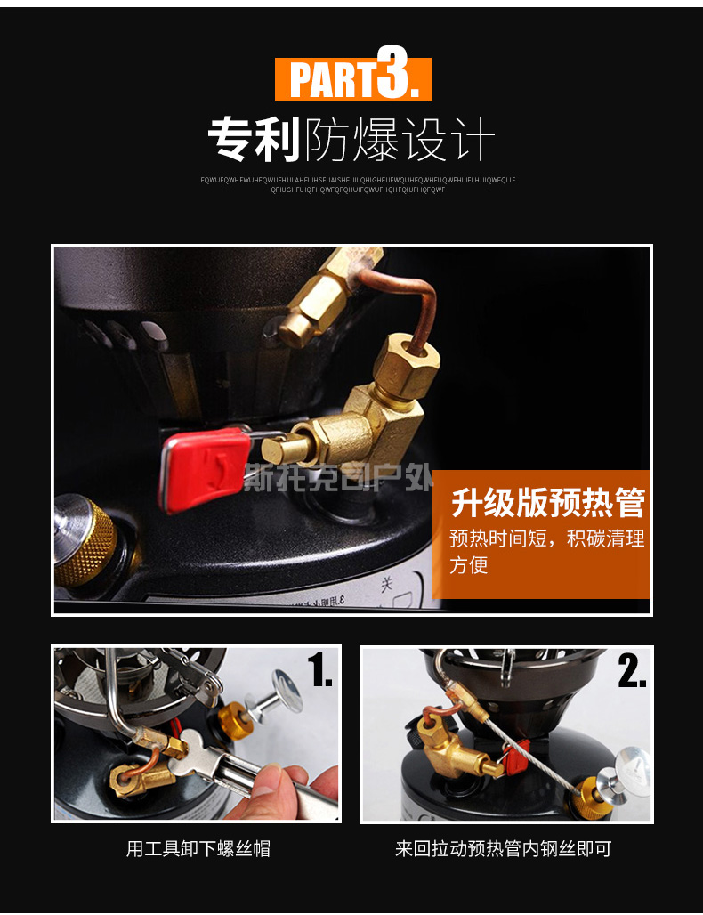Bếp dầu tích hợp BRS-12A Bếp cắm trại ngoài trời Bếp xăng Brother BRS xăng Diesel - Bếp lò / bộ đồ ăn / đồ nướng dã ngoại bep con
