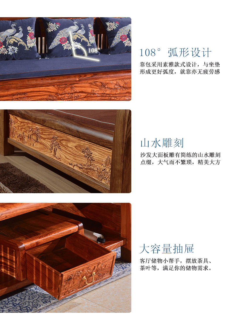 Sofa Weirong Mahogany Gỗ hồng mộc mới phong cách Trung Quốc sofa phòng khách Gỗ hồng mộc SX04 - Bộ đồ nội thất giường hộp