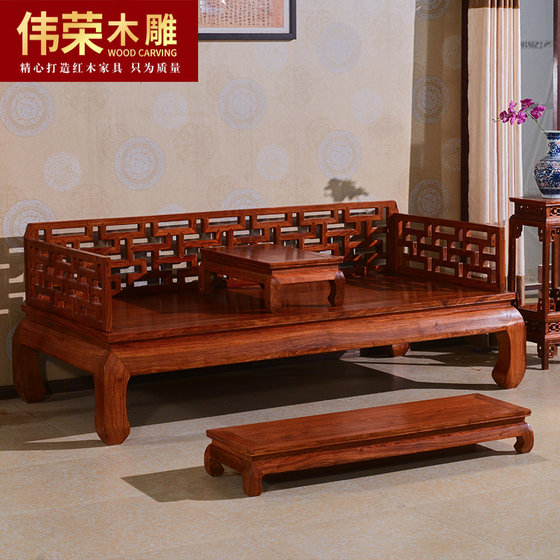 Weirong Maorhan Bed Hedgehog Hedgehogs Hedgehohasa Rosewood Rosewood Luo Han collapsed Chinese solid solid wood sofa beds living room furniture